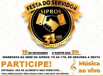 Sipros inicia entrega para convites da Festa do Servidor